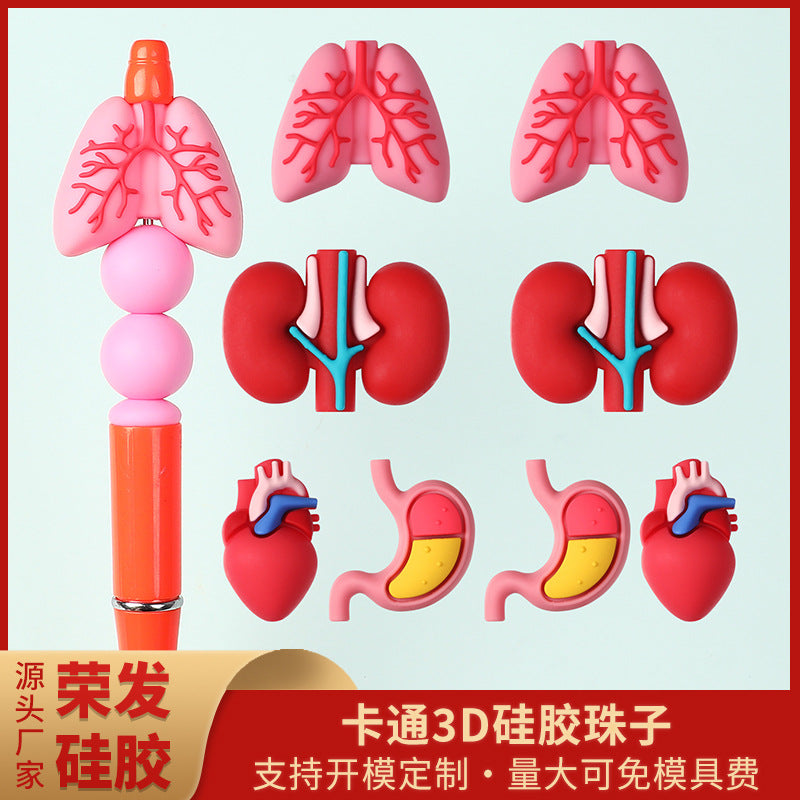 Wholesale 20pcs/pack medical 3D organ silicone beads human body structure beads DIY